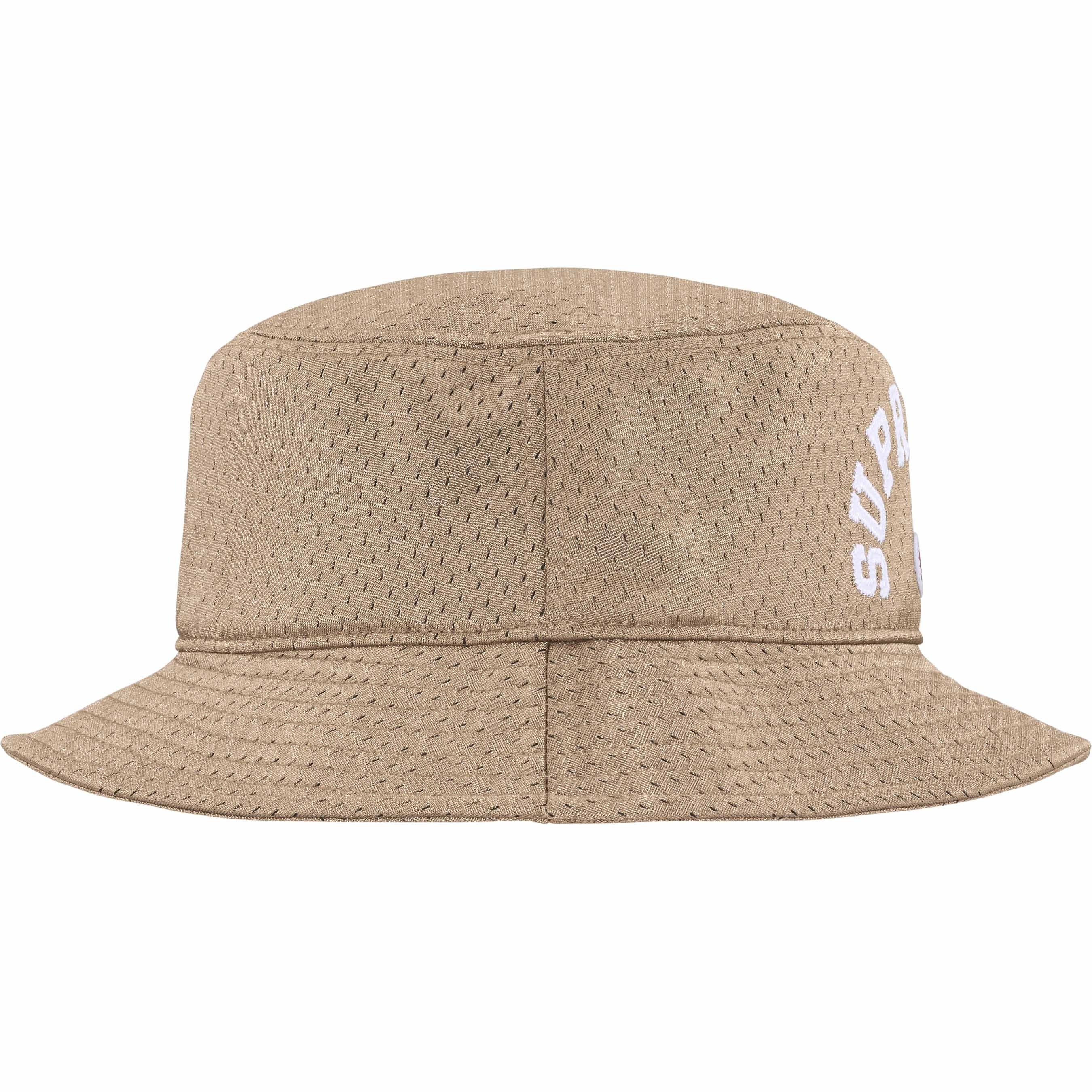 Supreme®/Champion® Mesh Crusher view 8